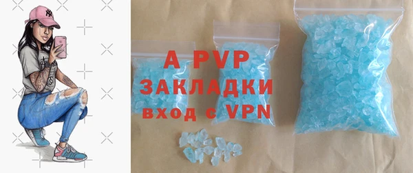 амф Алексин