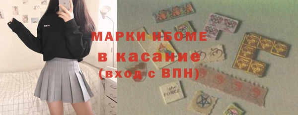 тгк Алексеевка