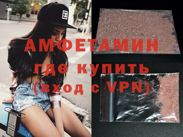 амф Алексин