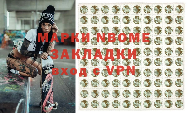 тгк Алексеевка