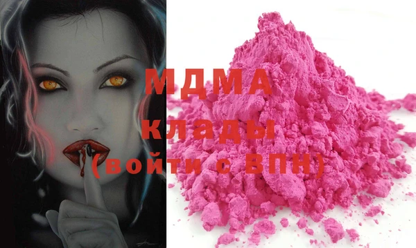ALPHA PVP Алзамай
