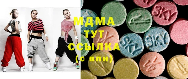 амф Алексин
