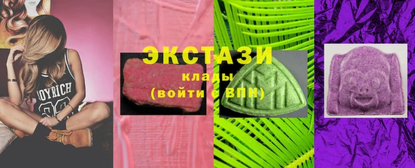 тгк Алексеевка