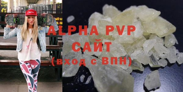 амф Алексин