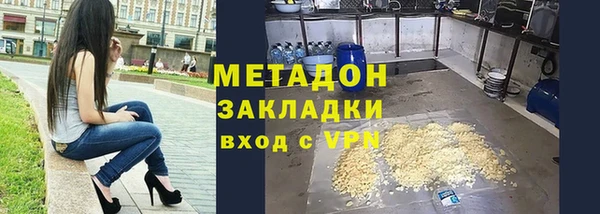 амф Алексин