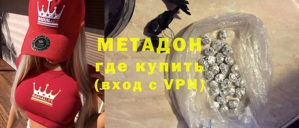 амф Алексин