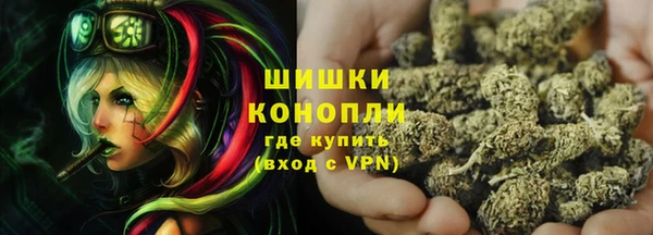 ALPHA PVP Алзамай