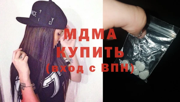 тгк Алексеевка