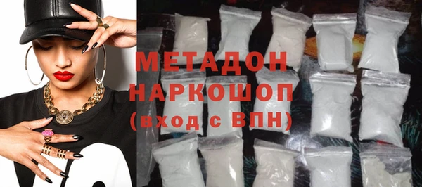 ALPHA PVP Алзамай