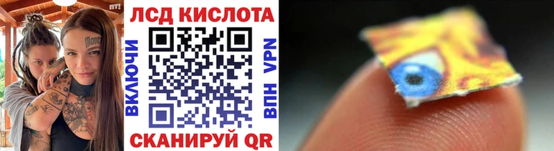 Марки N-bome 1500мкг  Зуевка 